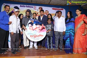 Idho Prema Lokam Audio Release