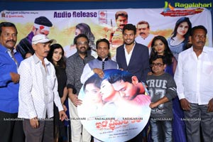 Idho Prema Lokam Audio Release