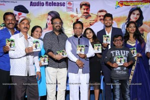 Idho Prema Lokam Audio Release