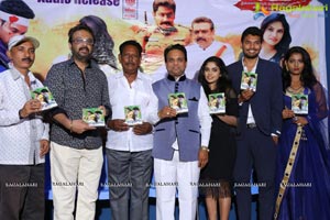 Idho Prema Lokam Audio Release