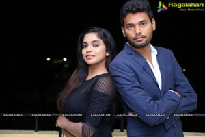 Idho Prema Lokam Audio Release