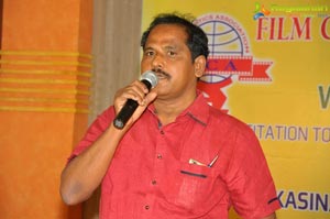 Film Critics Association K Viswanath