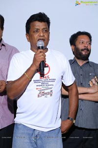 Green Card Audio Release