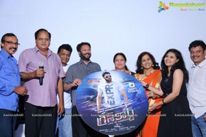 Green Card Audio Release