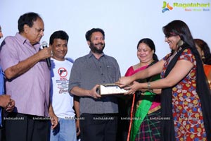 Green Card Audio Release