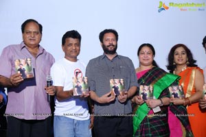 Green Card Audio Release