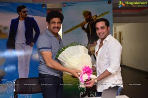 Idi Naa Love Story Teaser Launch