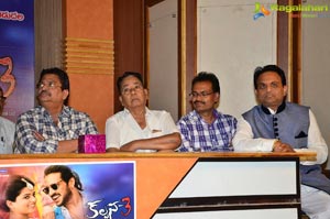 Kalpana 3 Audio Release