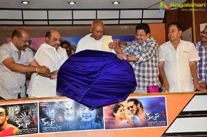 Kalpana 3 Audio Release