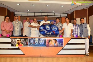 Kalpana 3 Audio Release