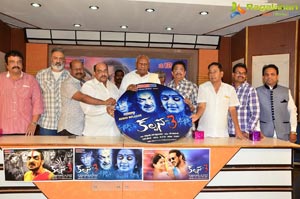 Kalpana 3 Audio Release