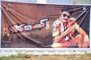 Kalyan Fan of Pawan