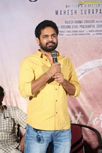 Kathalo Rajakumari Trailer Launch