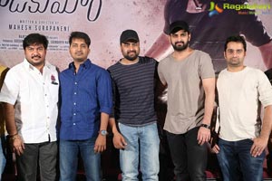 Kathalo Rajakumari Trailer Launch