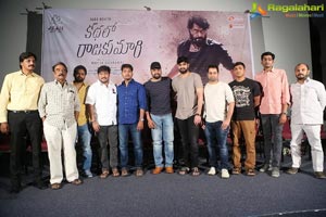 Kathalo Rajakumari Trailer Launch