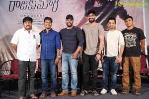 Kathalo Rajakumari Trailer Launch