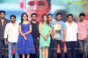 Keshava Audio Release 