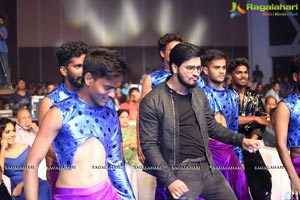 Keshava Audio Release 