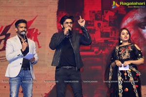 Keshava Audio Release 