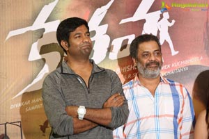 Keshava Success Meet