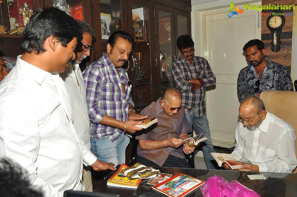 Krishna meets K Viswanath