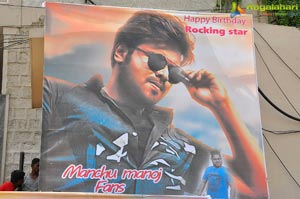 Manchu Manoj