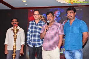 Nakshatram Teaser Launch