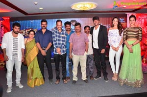 Nakshatram Teaser Launch