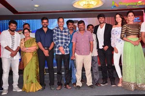 Nakshatram Teaser Launch