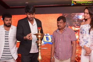 Nakshatram Teaser Launch