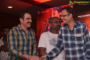 Nakshatram Teaser Launch