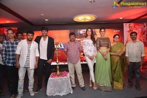 Nakshatram Teaser Launch