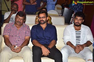 Nakshatram Teaser Launch