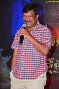 Nakshatram Teaser Launch