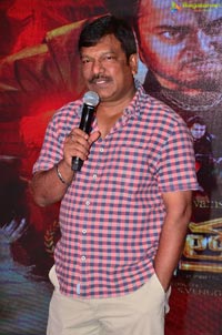 Nakshatram Teaser Launch