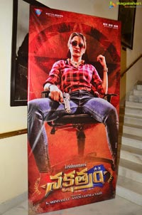 Nakshatram Teaser Launch