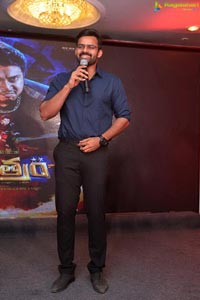 Nakshatram Teaser Launch