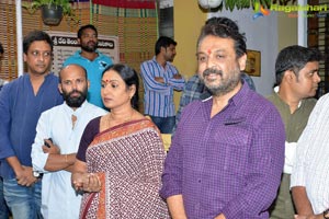 MCA Muhurat