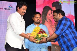 Radha Pre-Release Event