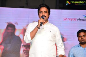 Radha Pre-Release Event