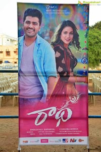 Radha Pre-Release Event