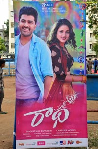 Radha Pre-Release Event