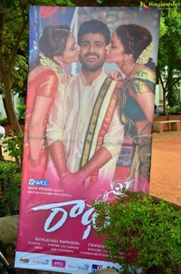 Radha Pre-Release Event