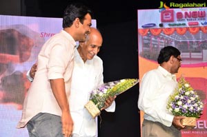 Radha Pre-Release Event