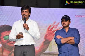 Radha Pre-Release Event