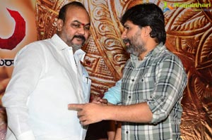 Rakshaka Bhatudu Pre-Release Function