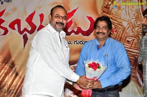 Rakshaka Bhatudu Pre-Release Function