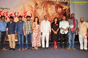 Rakshaka Bhatudu Pre-Release Function