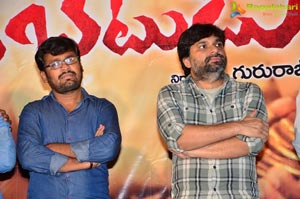 Rakshaka Bhatudu Pre-Release Function