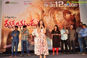 Rakshaka Bhatudu Pre-Release Function